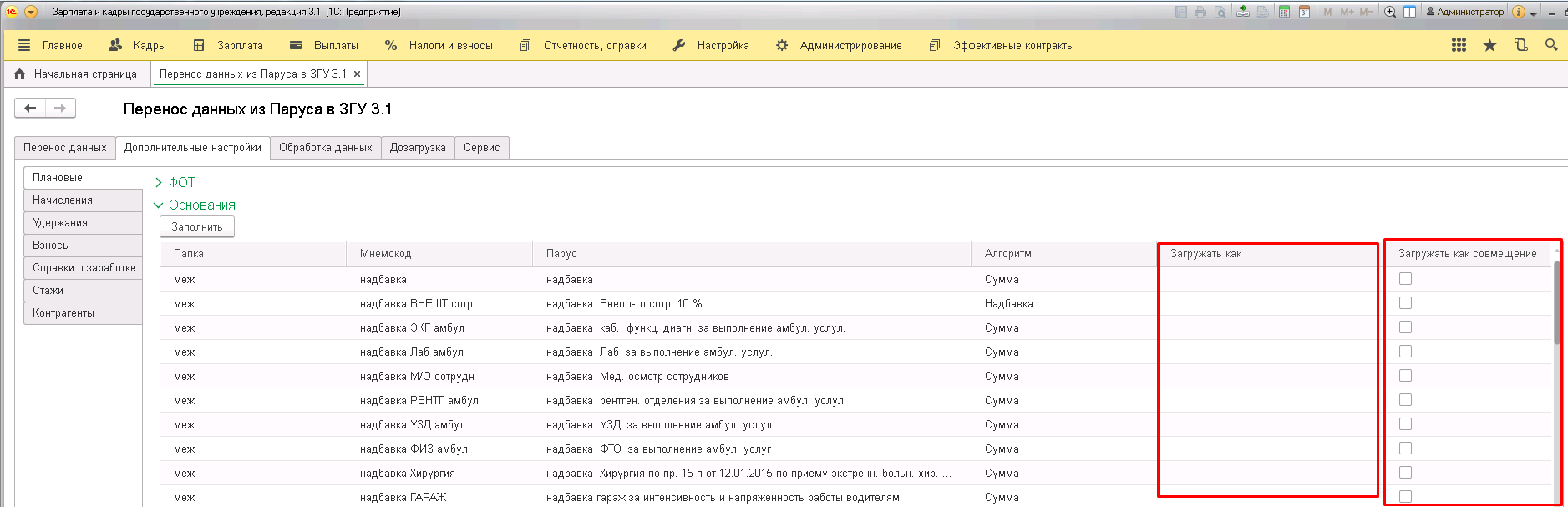 image17.jpg image17.jpg