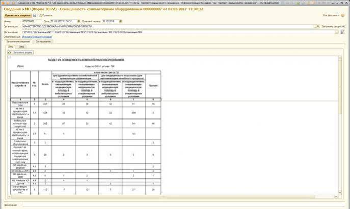 image37.jpg image37.jpg