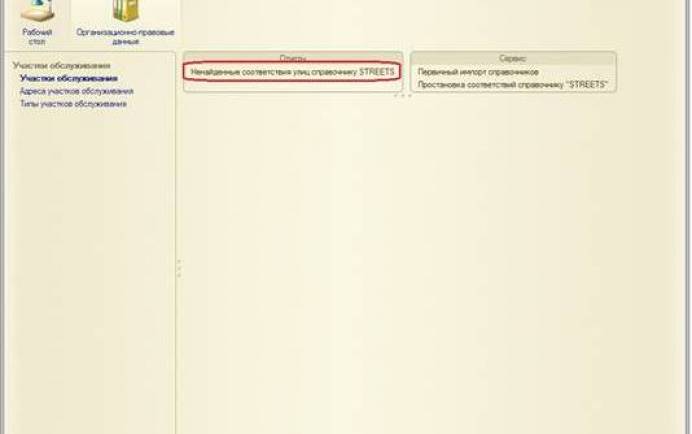 image35.jpg image35.jpg