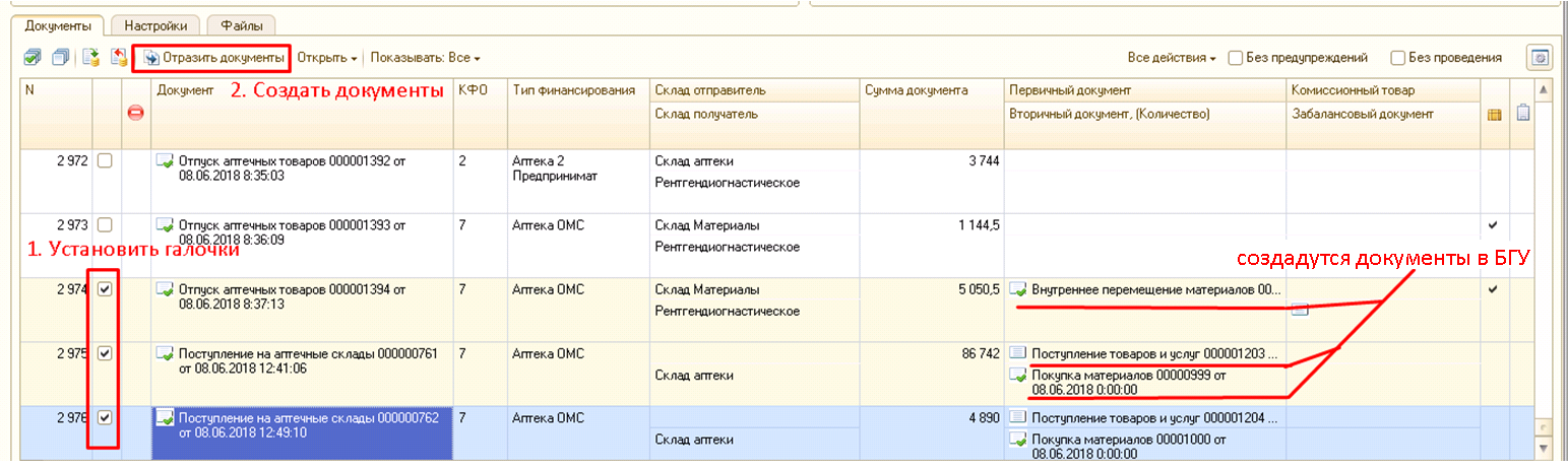image27.jpg image27.jpg