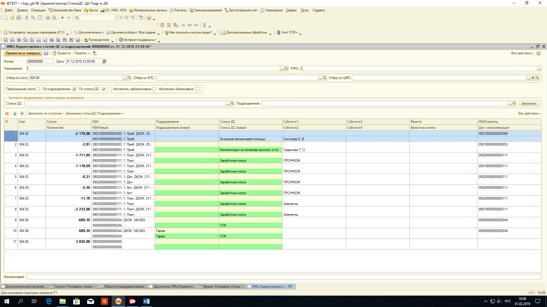 image12.jpg image12.jpg