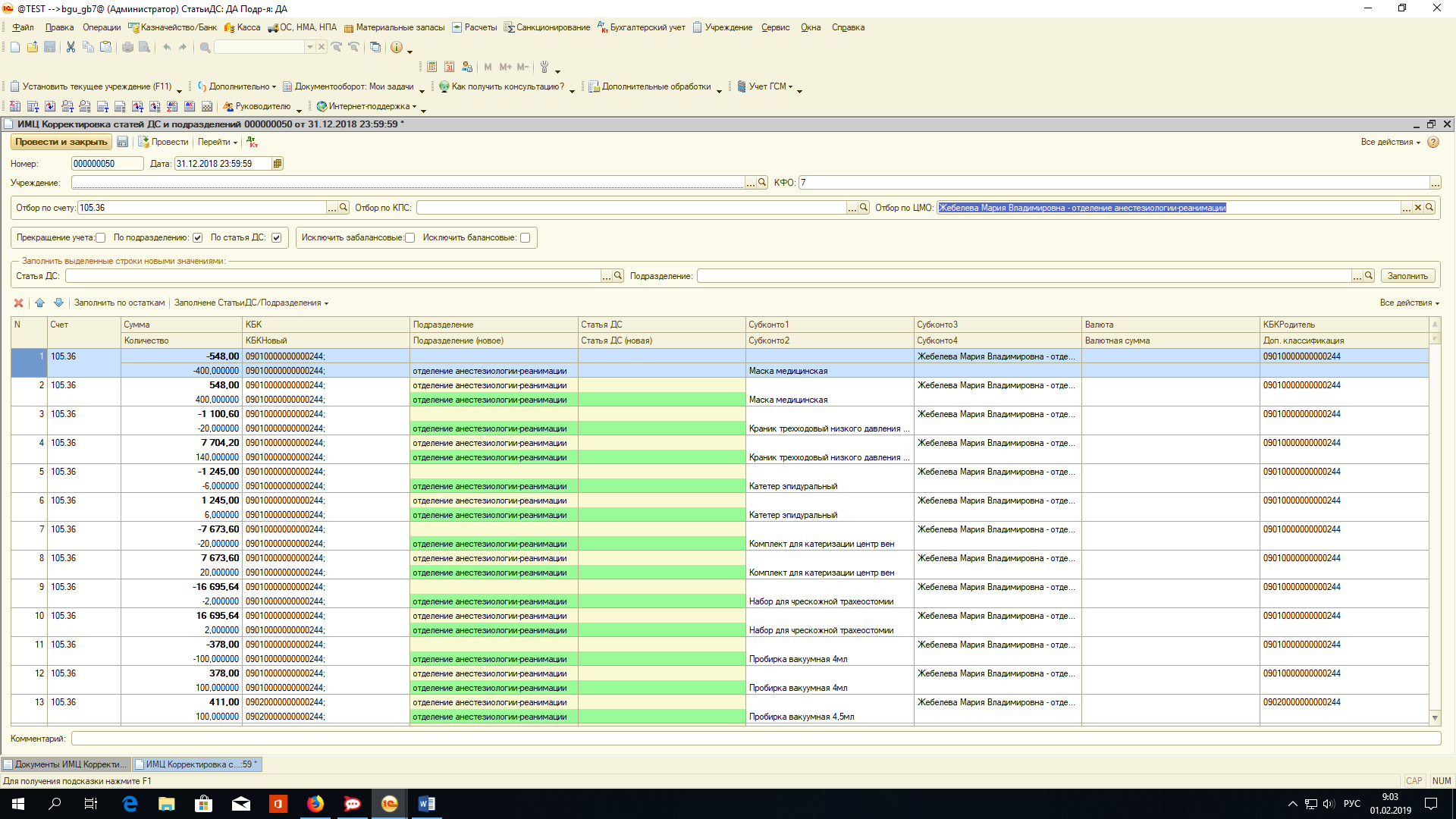 image11.jpg image11.jpg