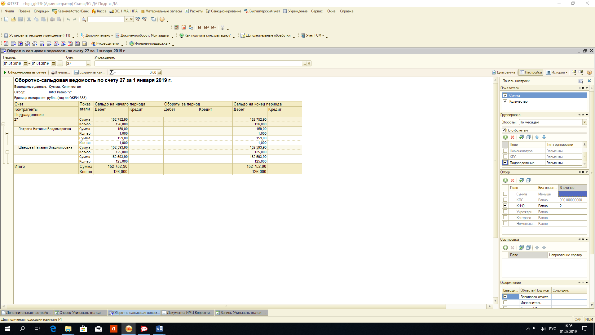 image9.jpg image9.jpg