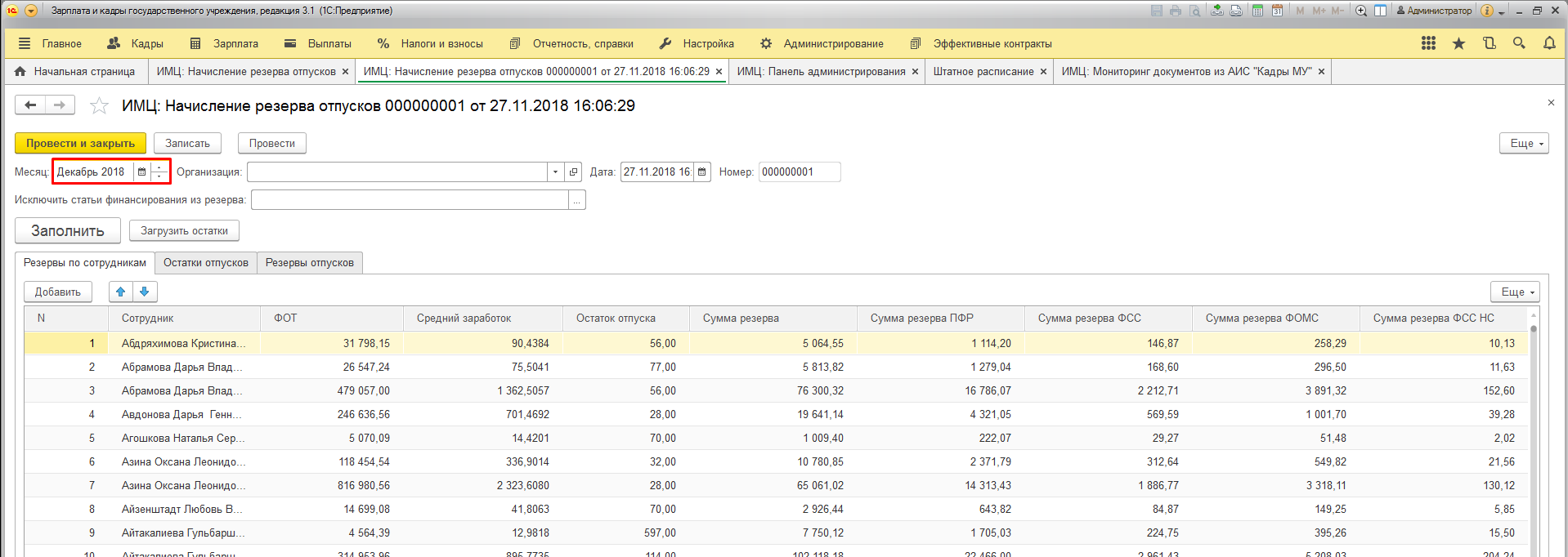 image2.jpg image2.jpg