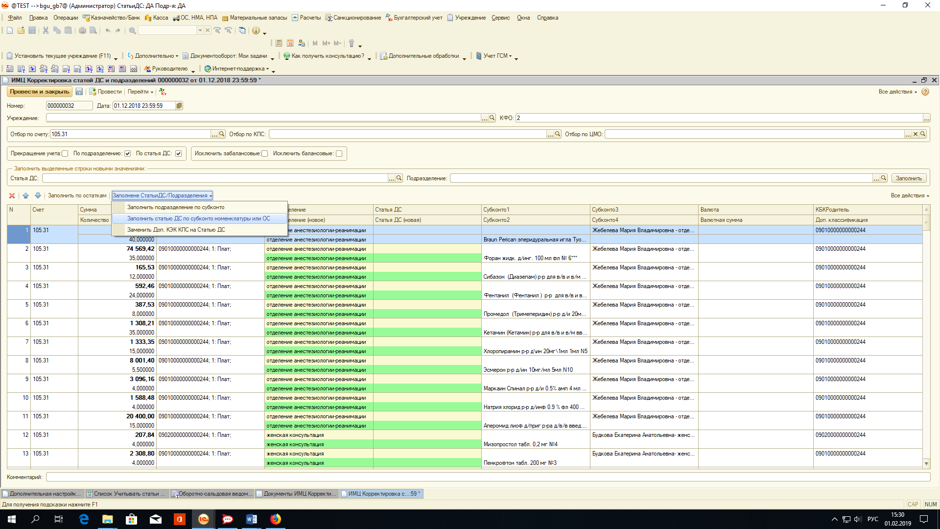 image6.jpg image6.jpg