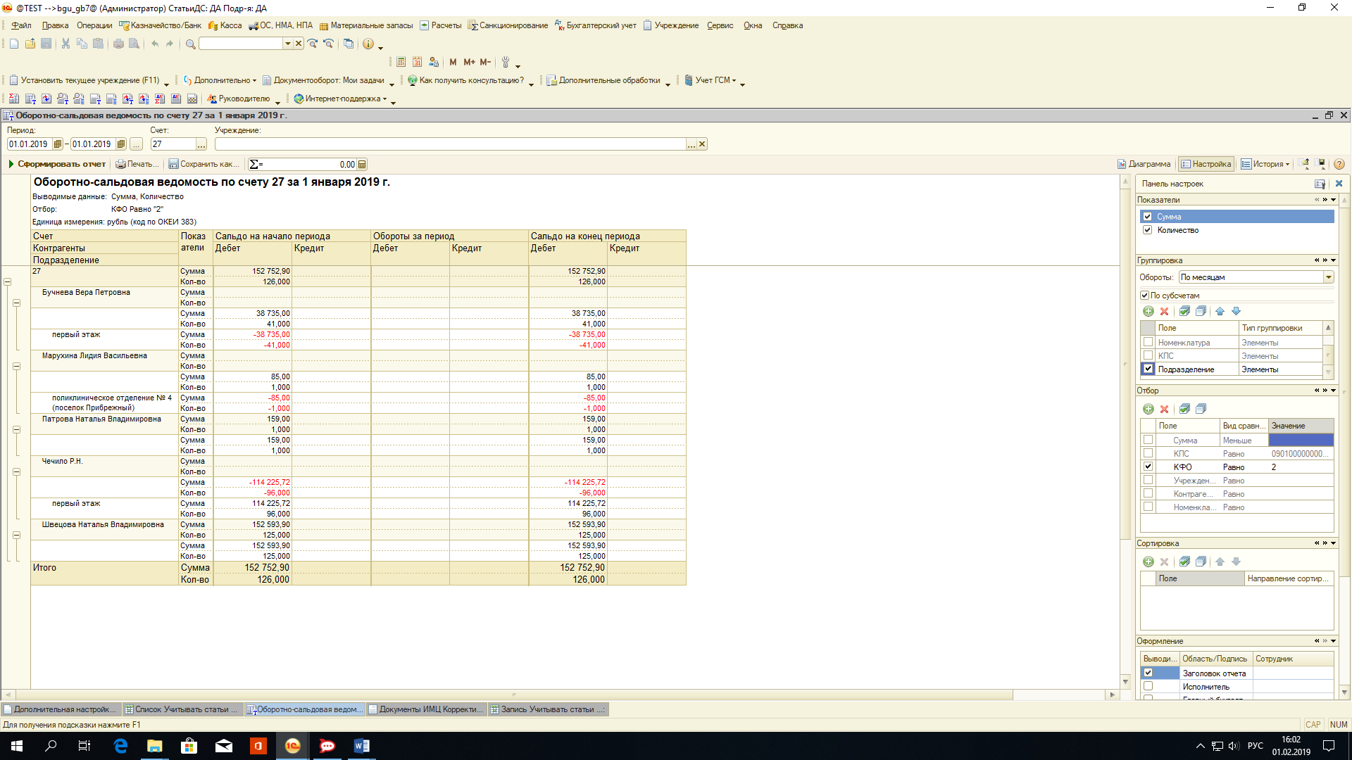 image8.jpg image8.jpg