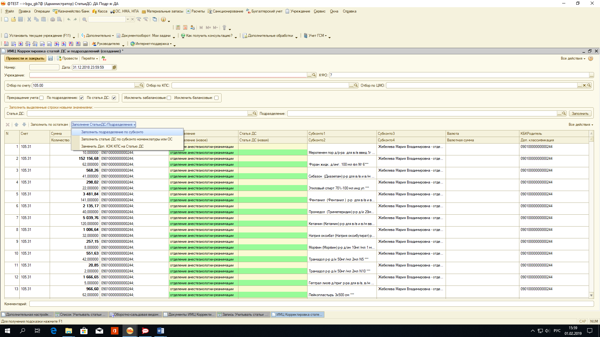 image4.jpg image4.jpg