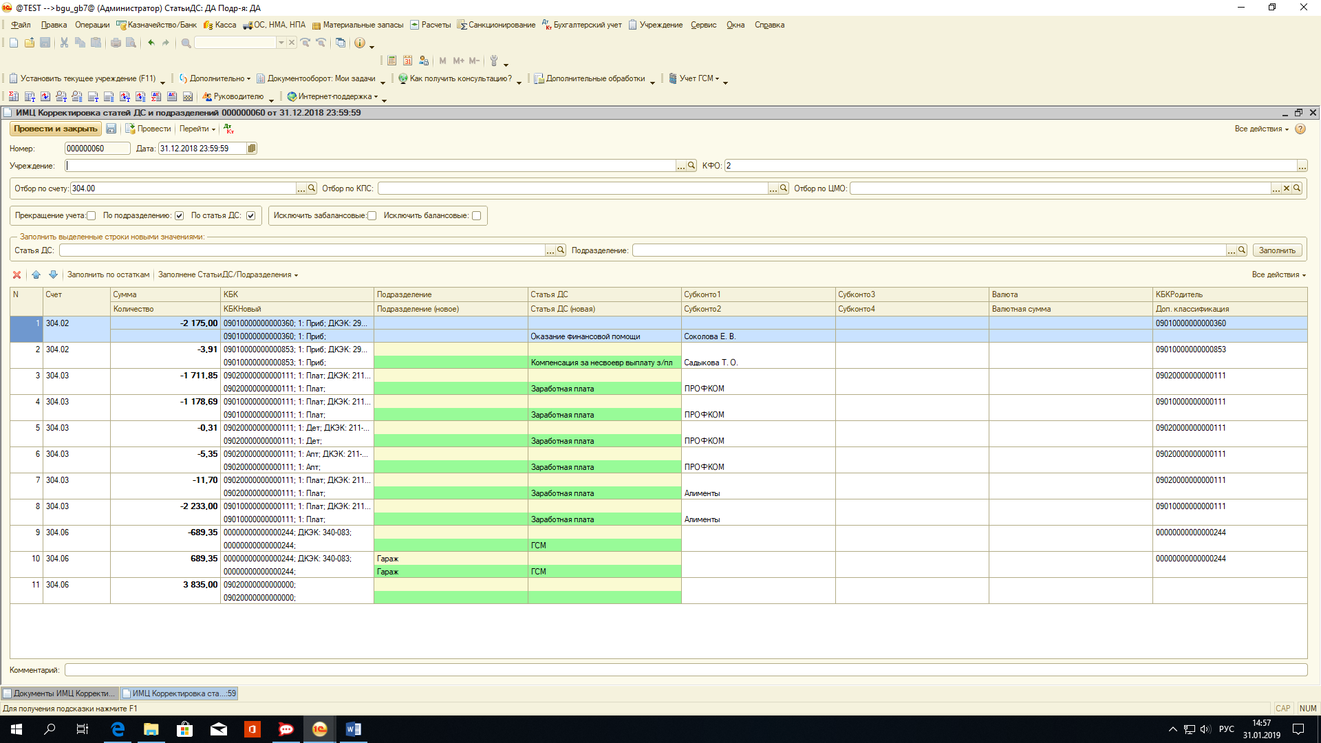 image14.jpg image14.jpg