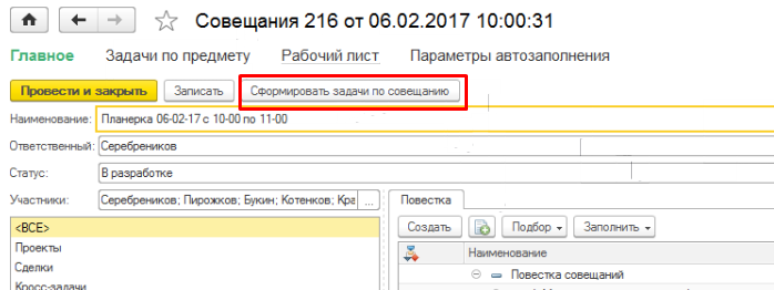 C:\Users\Yan\AppData\Local\Microsoft\Windows\INetCache\Content.Word\31.jpg C:\Users\Yan\AppData\Local\Microsoft\Windows\INetCache\Content.Word\31.jpg