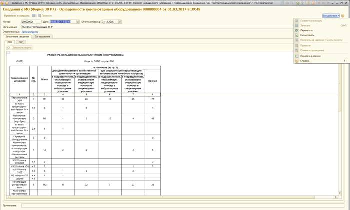 image39.jpg image39.jpg
