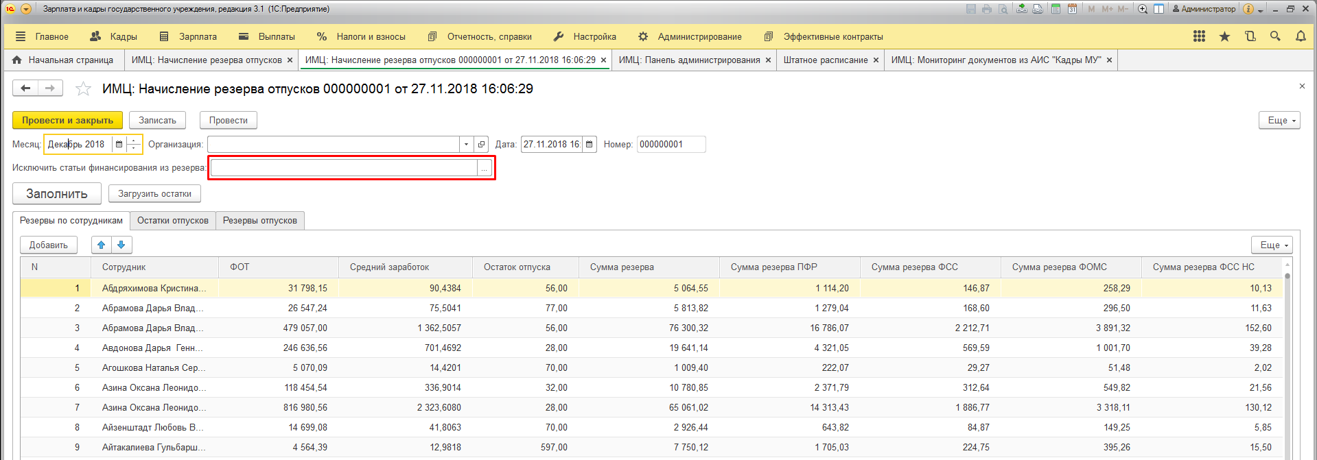 image3.jpg image3.jpg