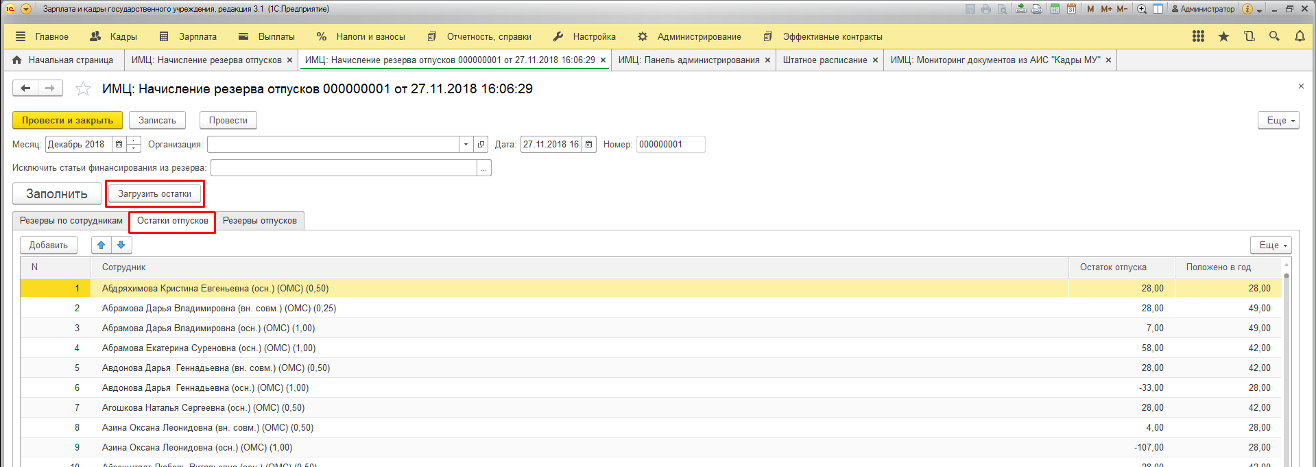 image4.jpg image4.jpg