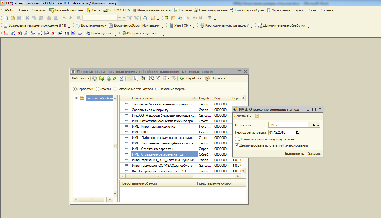image7.jpg image7.jpg