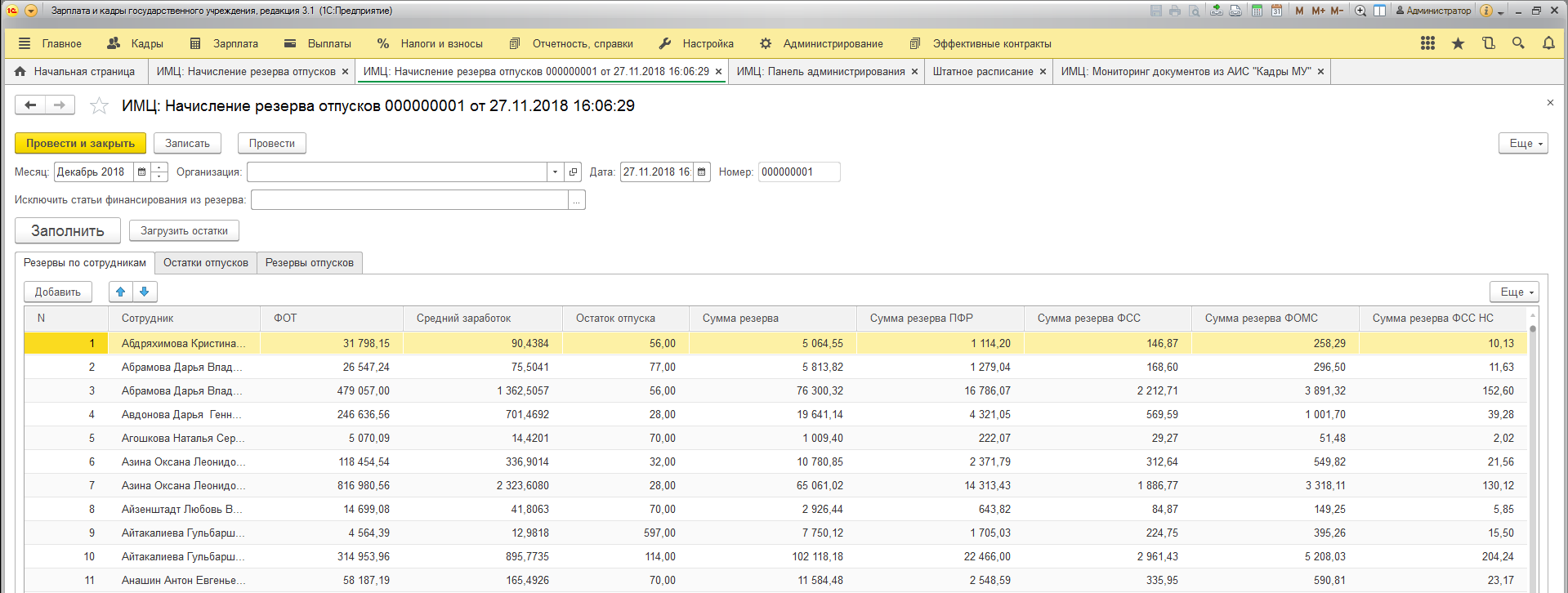 image5.jpg image5.jpg