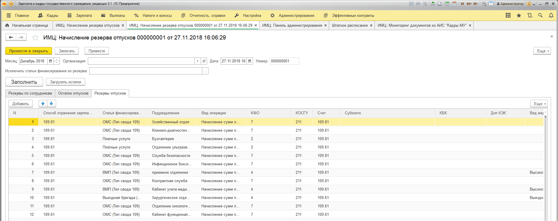 image6.jpg image6.jpg