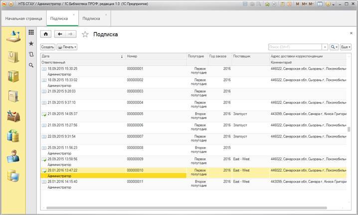 image32.jpg image32.jpg