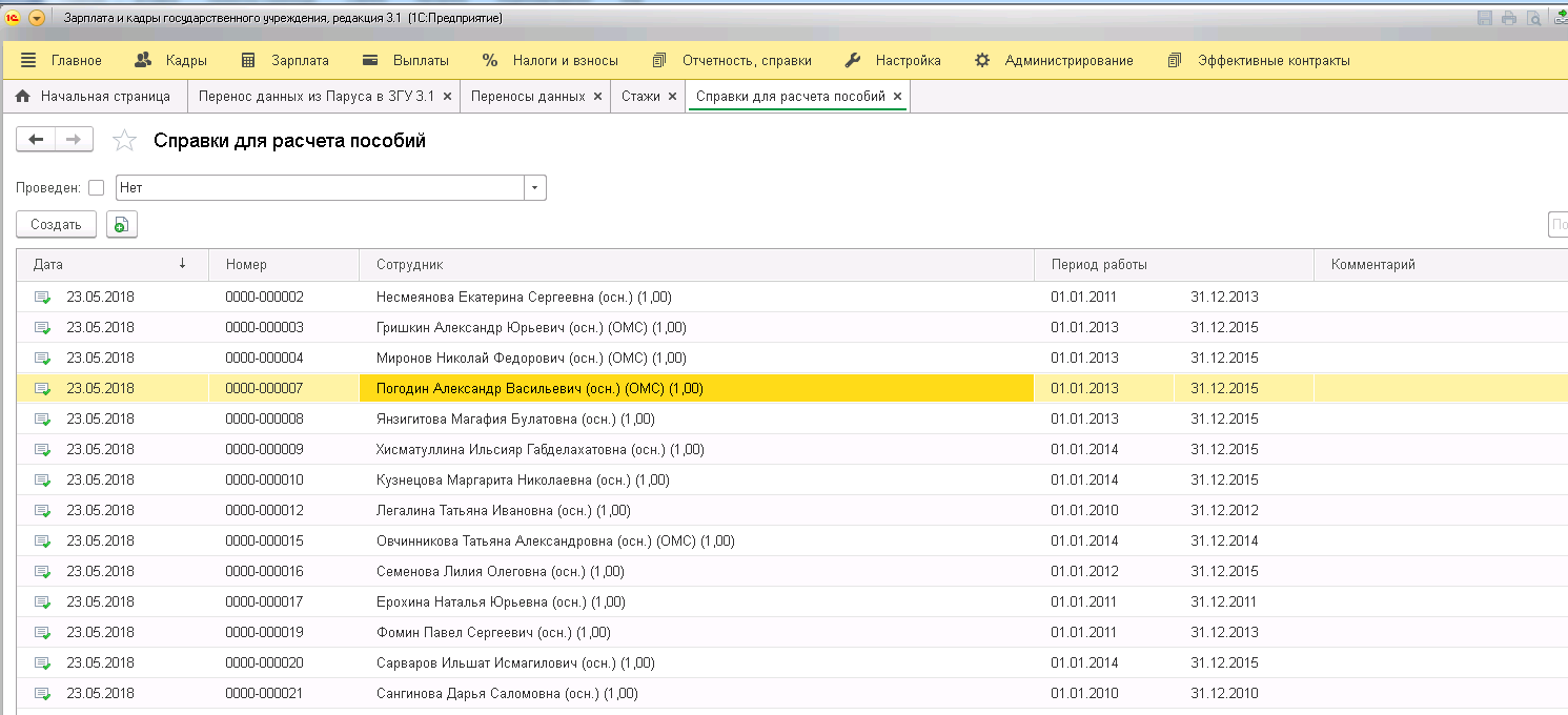 image35.jpg image35.jpg