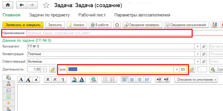 C:\Users\Yan\AppData\Local\Microsoft\Windows\INetCache\Content.Word\37.jpg C:\Users\Yan\AppData\Local\Microsoft\Windows\INetCache\Content.Word\37.jpg