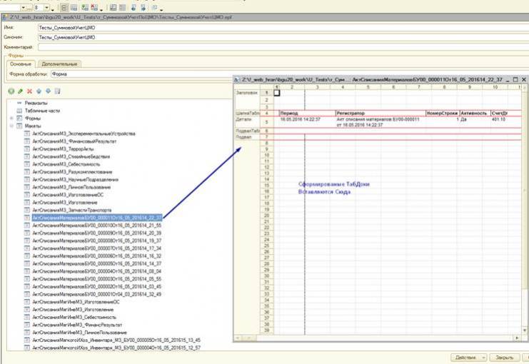 image11.jpg image11.jpg