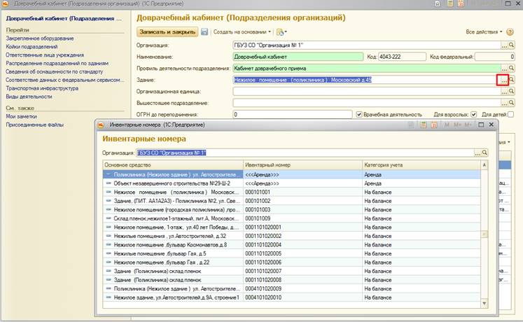 image42.jpg image42.jpg