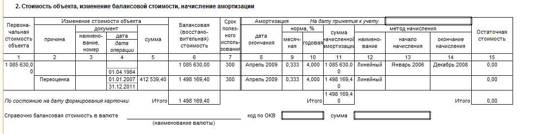 image2.jpg image2.jpg