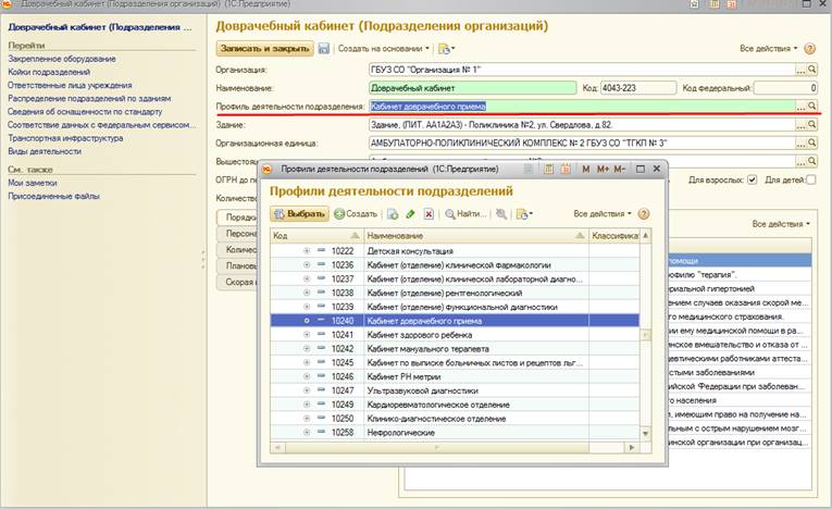 image49.jpg image49.jpg