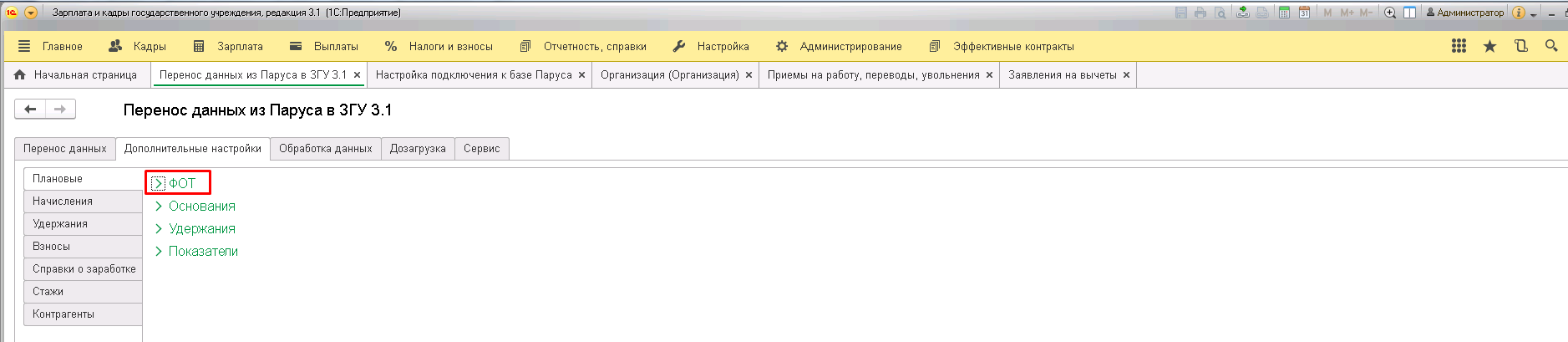 image10.jpg image10.jpg