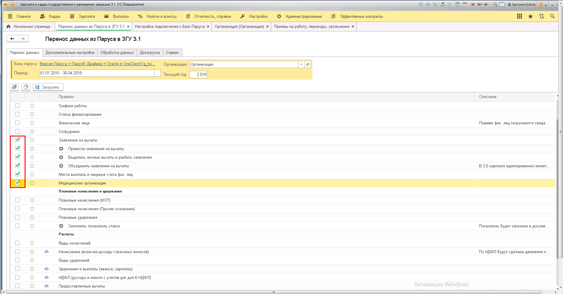 image7.jpg image7.jpg