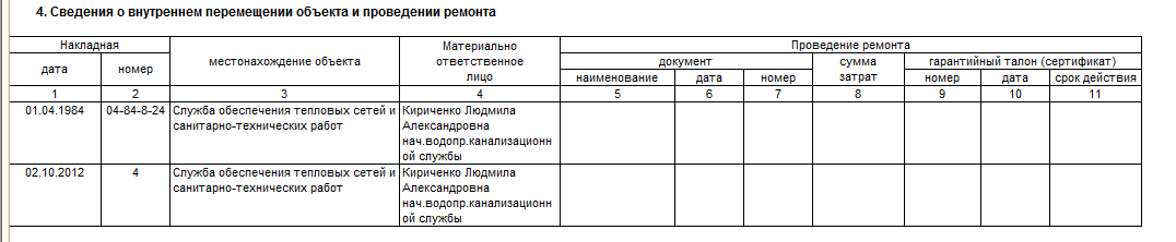 image6.jpg image6.jpg