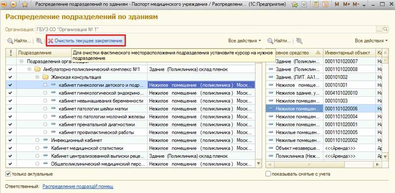 image46.jpg image46.jpg