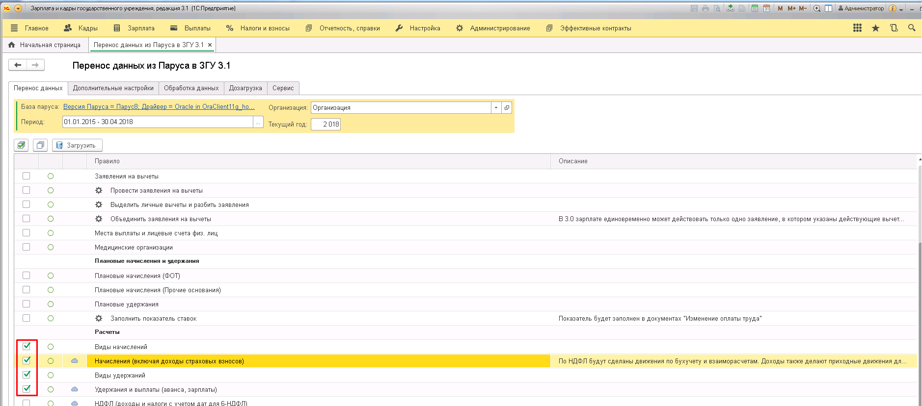 image23.jpg image23.jpg