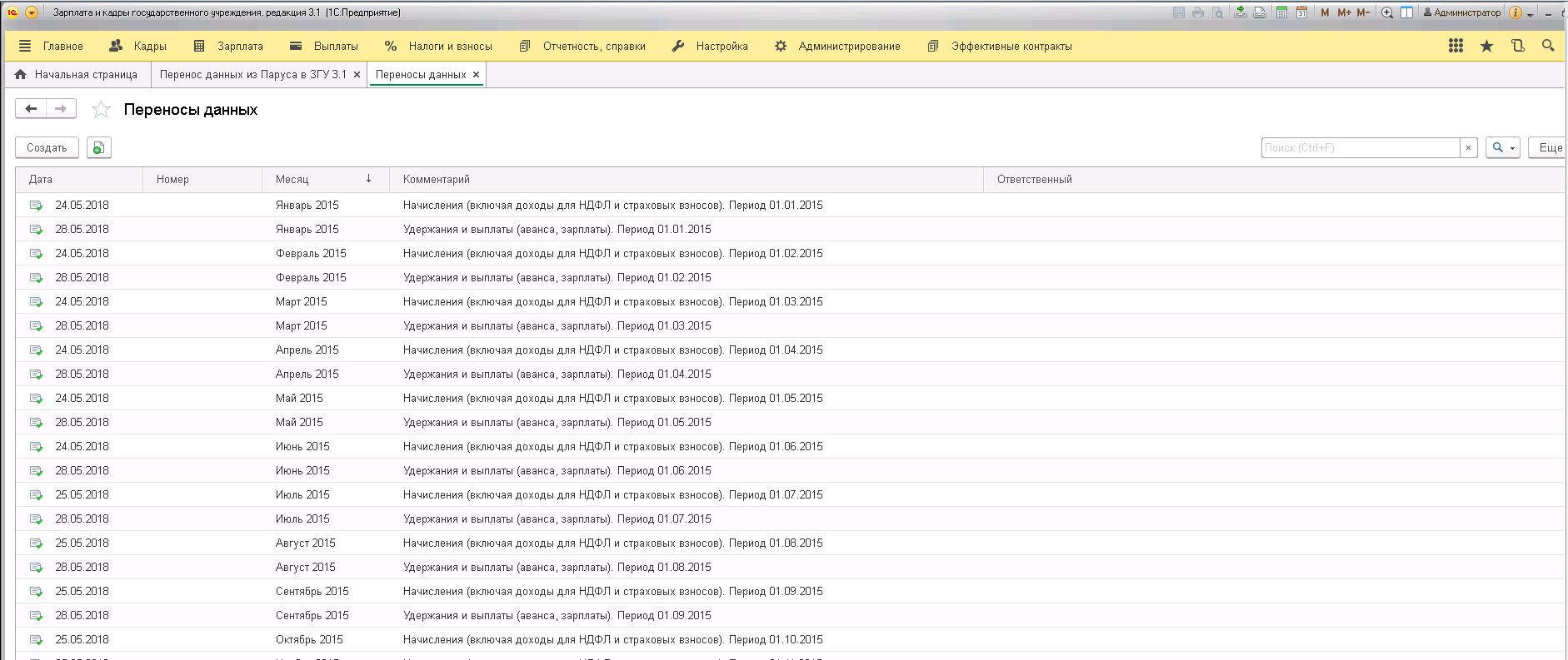 image26.jpg image26.jpg