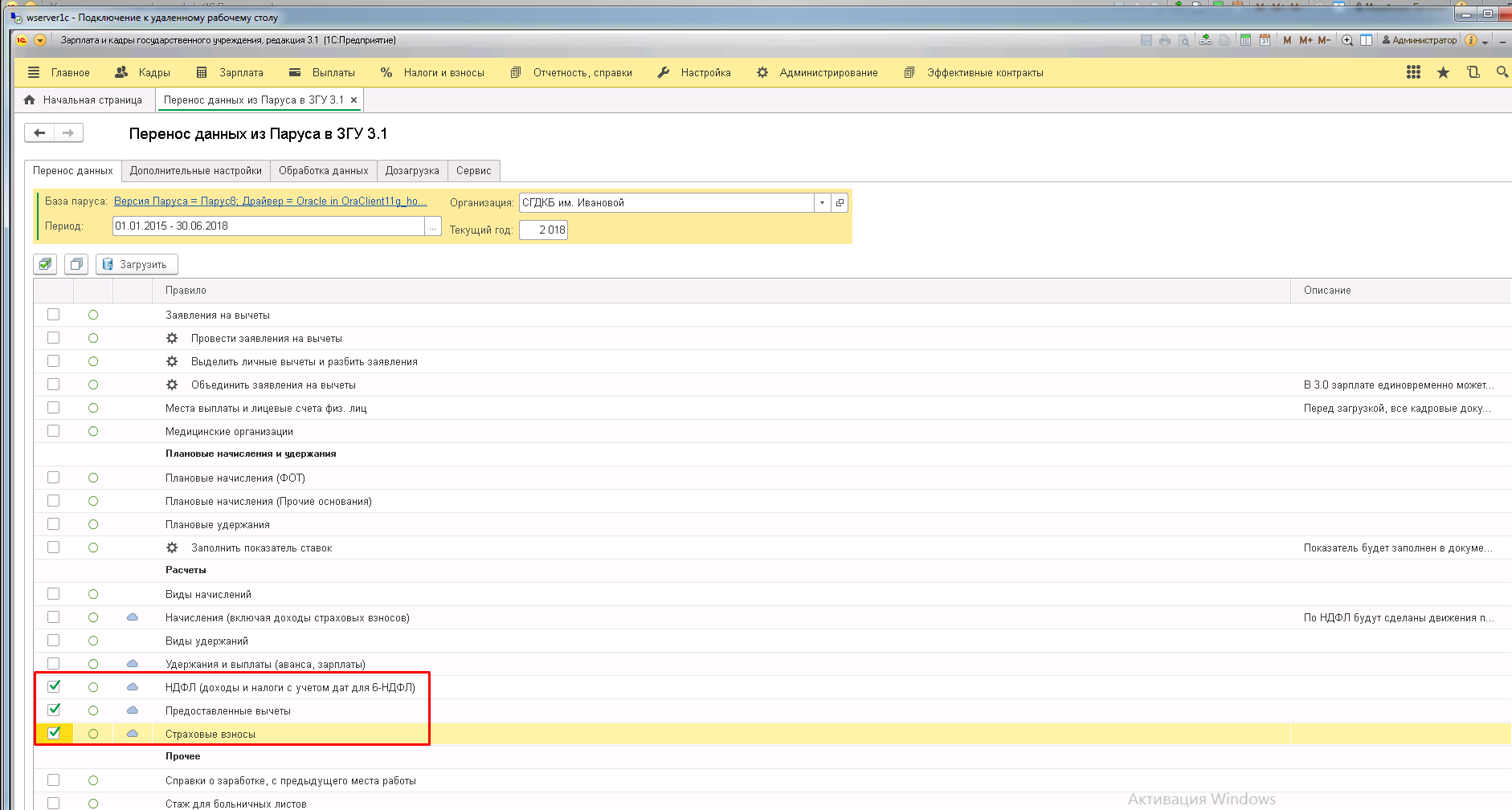 image27.jpg image27.jpg