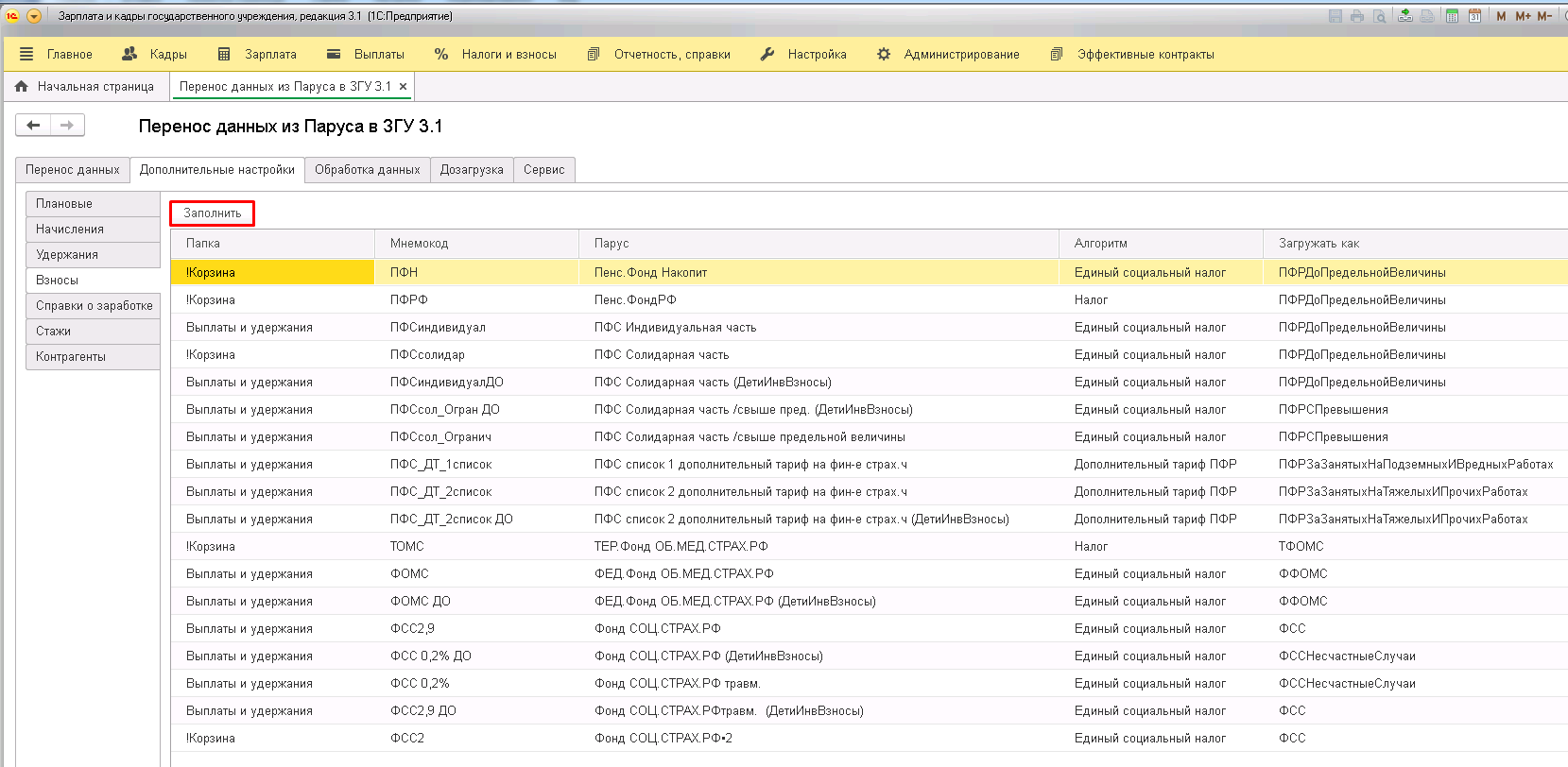 image28.jpg image28.jpg