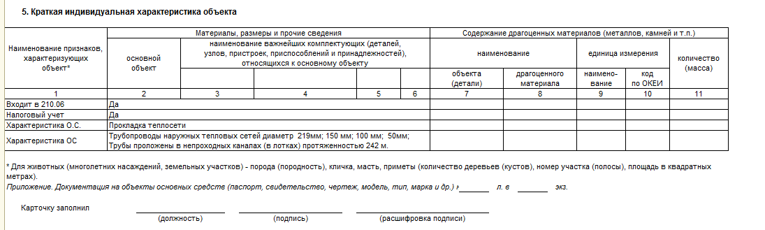 image7.jpg image7.jpg