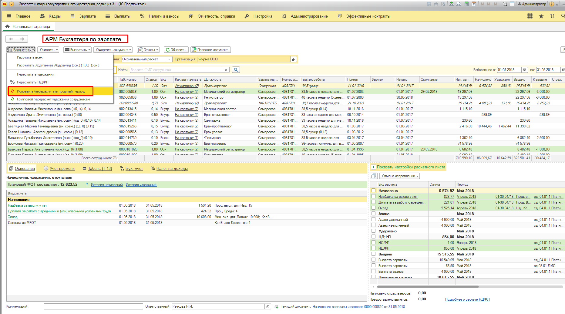 image1.jpg image1.jpg