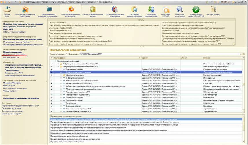 image41.jpg image41.jpg