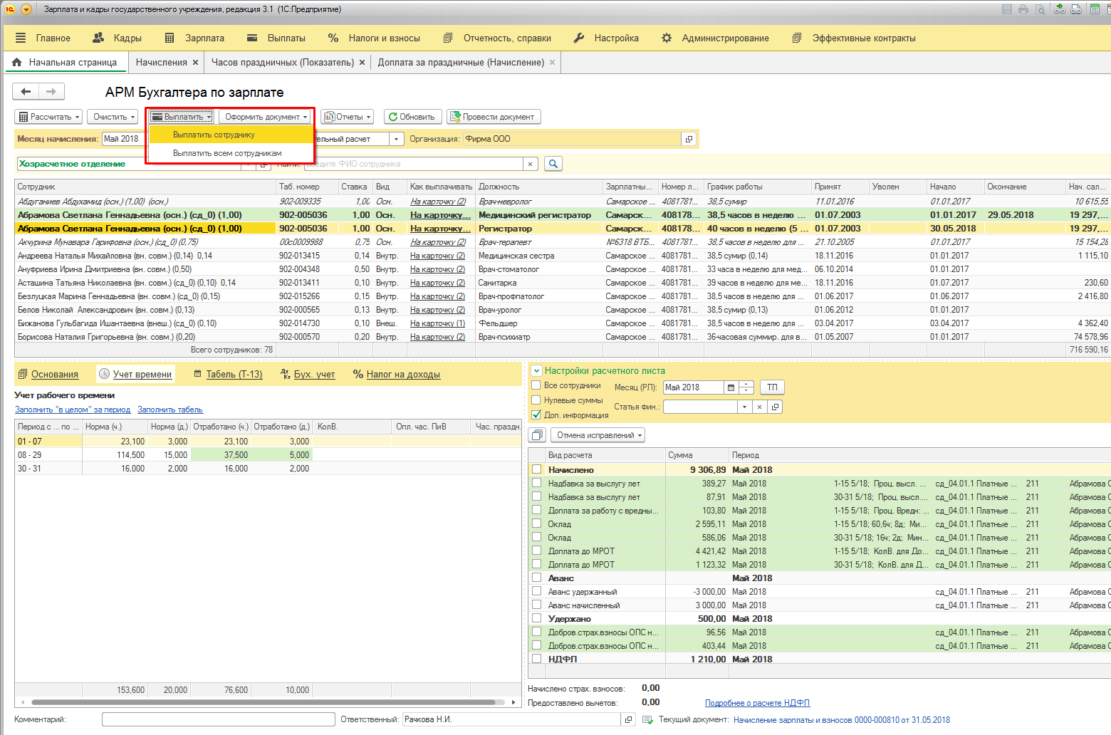 image1.jpg image1.jpg