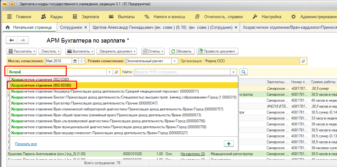 image5.jpg image5.jpg