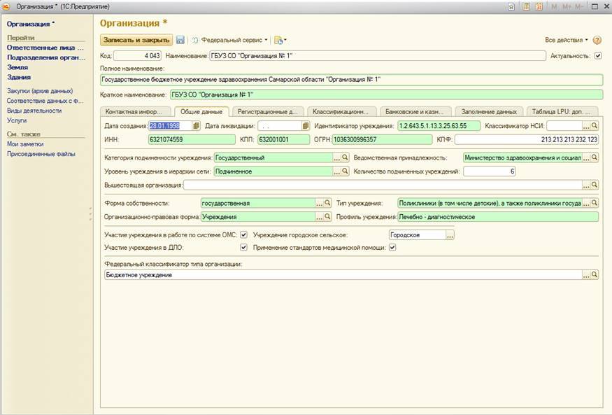 image4.jpg image4.jpg