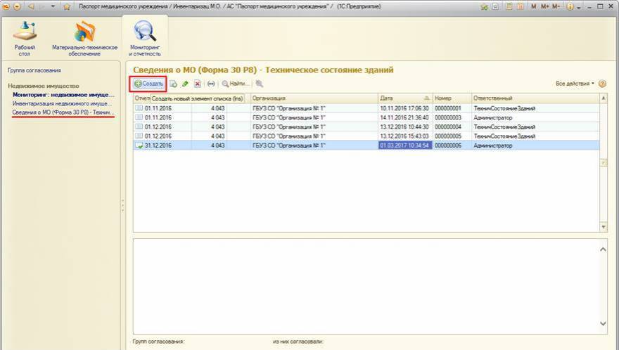 image40.jpg image40.jpg