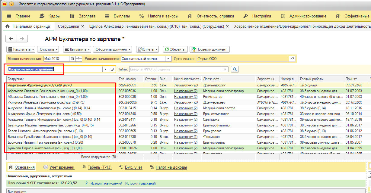 image3.jpg image3.jpg