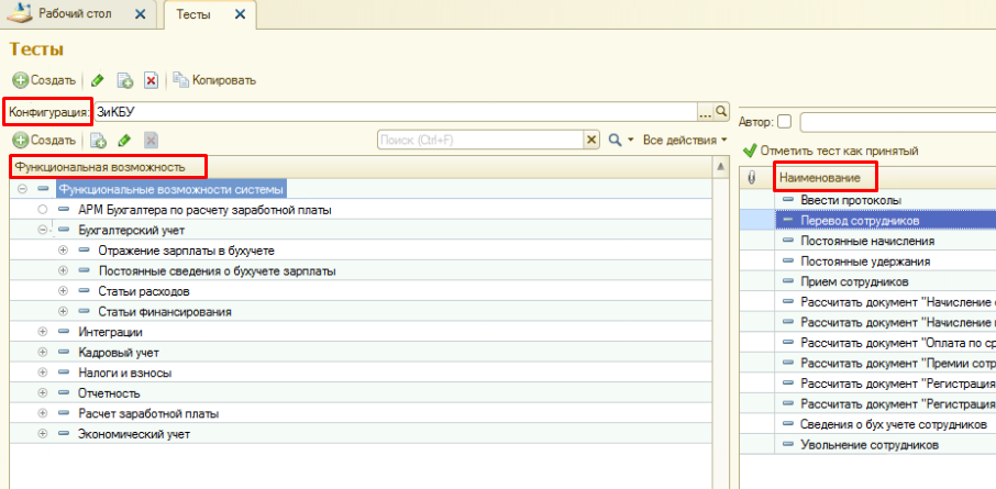 C:\Users\Yan\AppData\Local\Microsoft\Windows\INetCache\Content.Word\14.jpg C:\Users\Yan\AppData\Local\Microsoft\Windows\INetCache\Content.Word\14.jpg