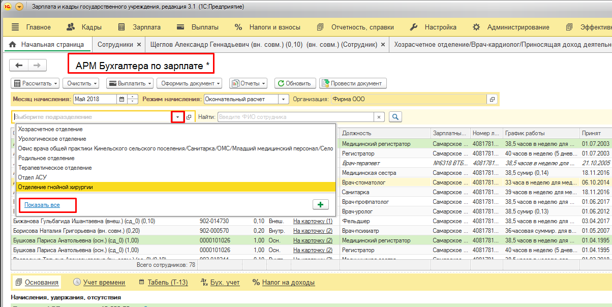 image1.jpg image1.jpg