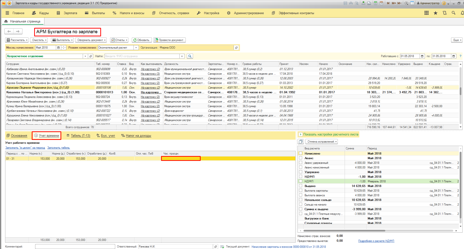 image1.jpg image1.jpg