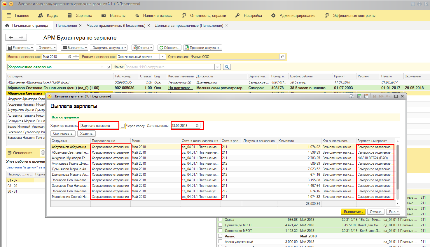 image2.jpg image2.jpg