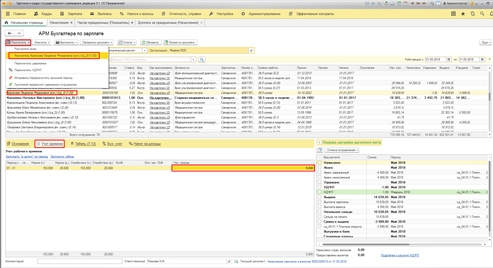 image4.jpg image4.jpg