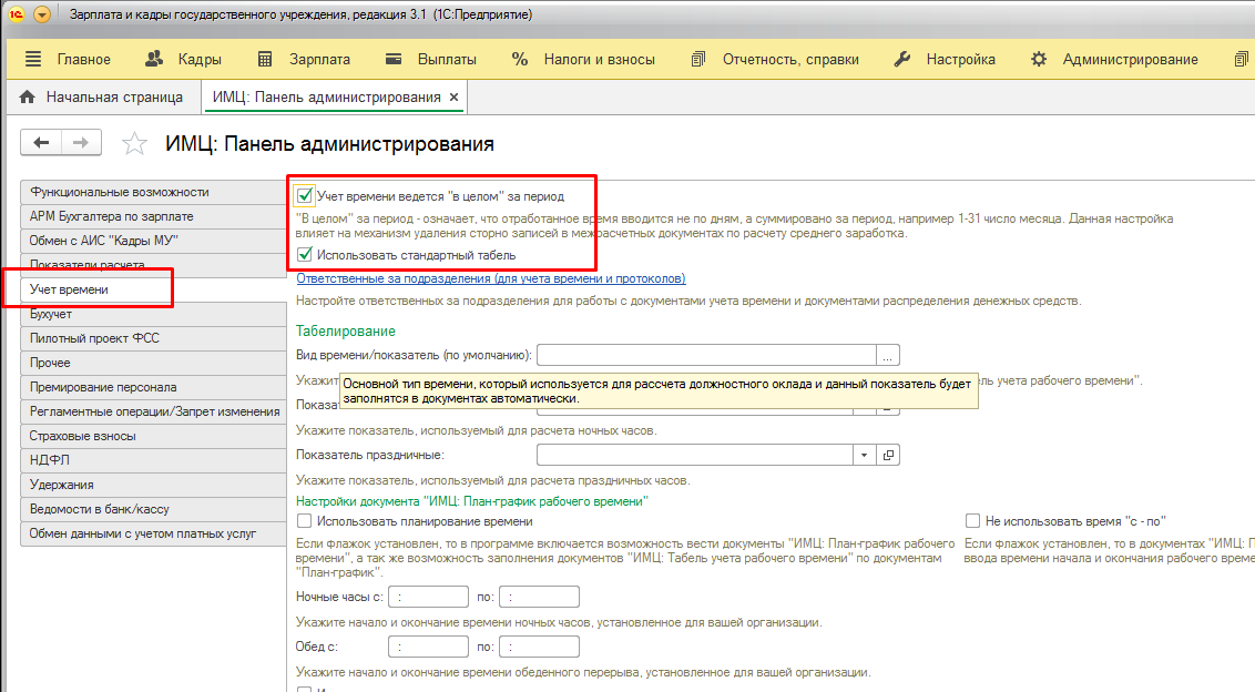 image2.jpg image2.jpg