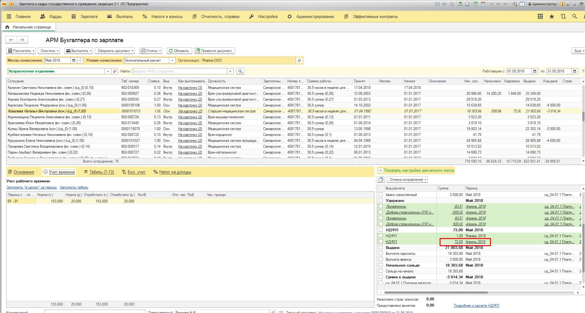 image6.jpg image6.jpg