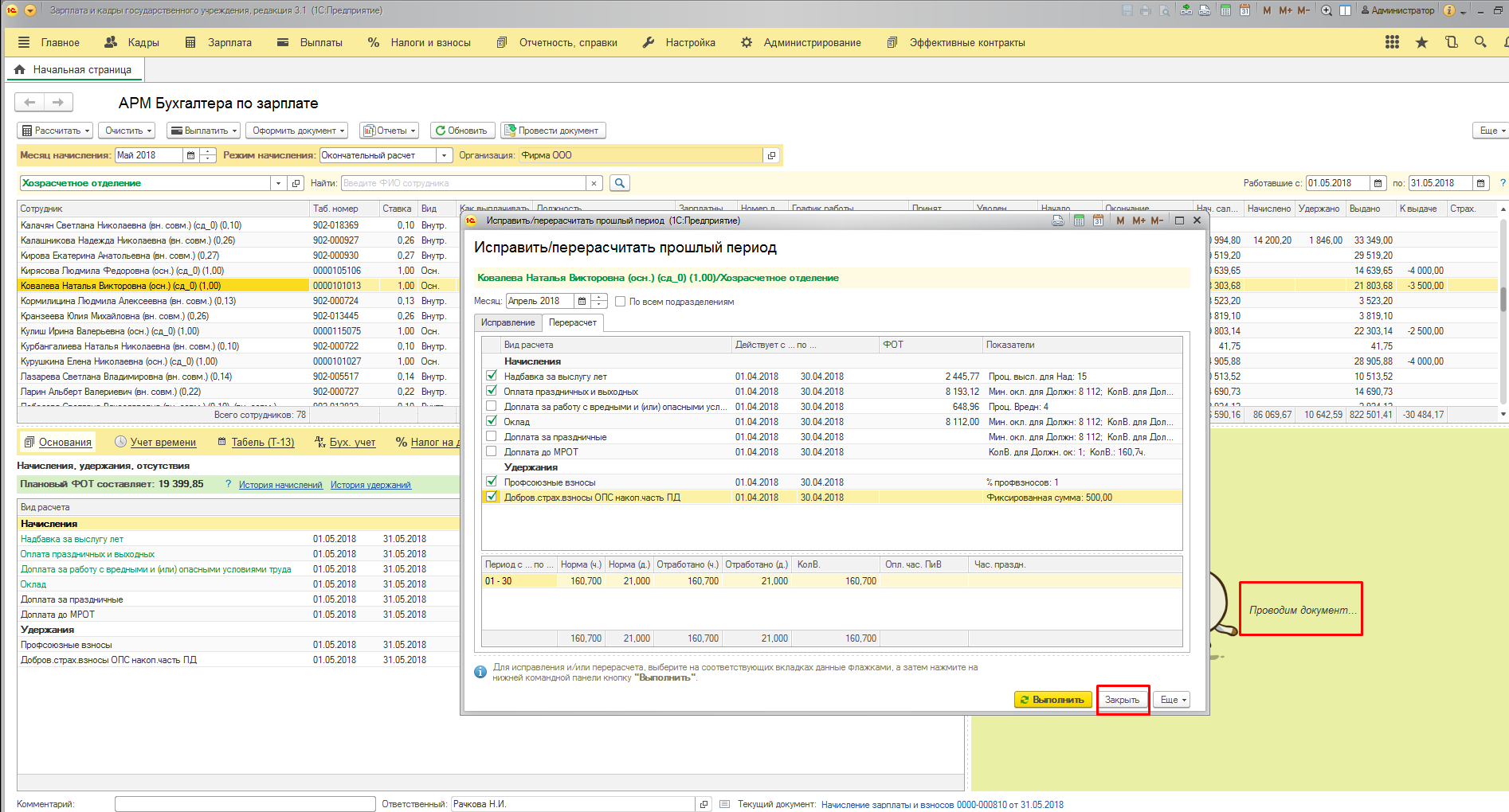 image4.jpg image4.jpg